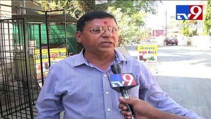 Roads melting in Valsad, big reflection of corrupted authorities- Tv9