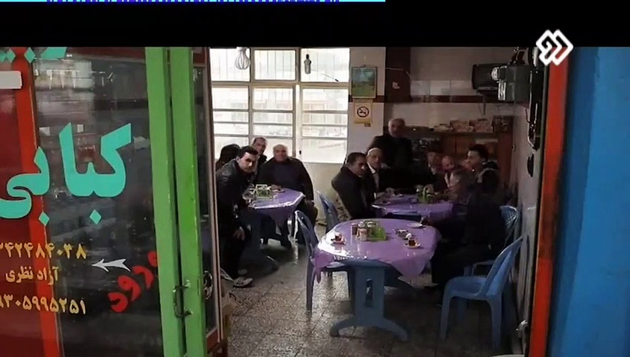 سریال کوبار قسمت 24
