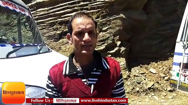 युवक की हत्या की आशंका पर लोगों ने सड़क पर लगाया जाम, चारधाम यात्री फंसे