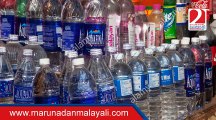 GOVT to bring out ordinance to control bottled water