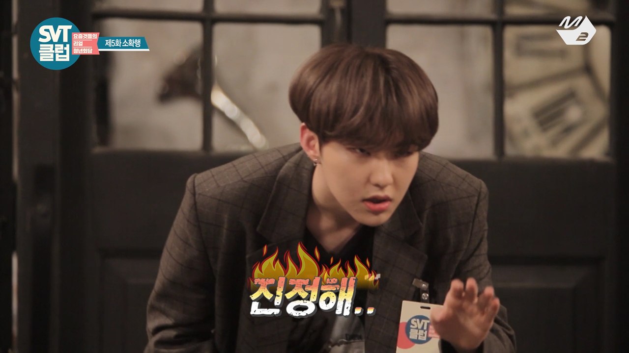 [5화] 복사기 세븐틴(?)의 현웃폭발 서로 안면모사 하기