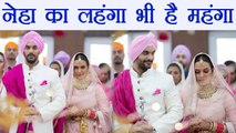 Neha Dhupia Wedding: Neha's wedding lehenga PRICE will SURPRISE you !| FilmiBeat