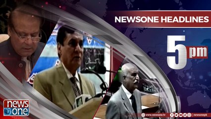 Newsone Headlines 5PM | 10-May-2018