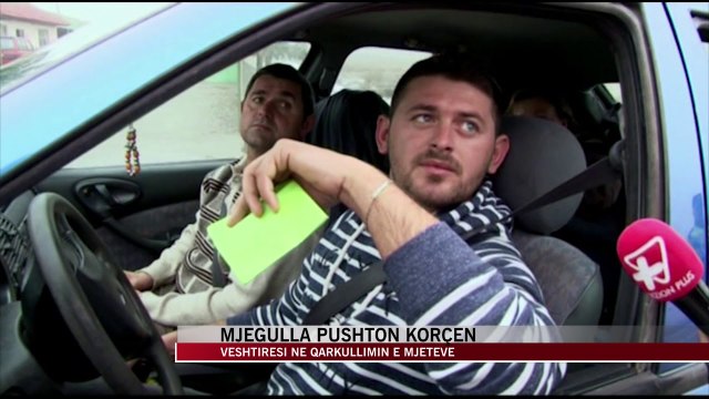Mjegulla pushton Korçën - News, Lajme - Vizion Plus