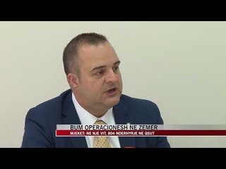 Bum operacionesh në zemër - News, Lajme - Vizion Plus