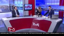 7pa5 - Një ndihmë për fermerët - 10 Janar 2018 - Show - Vizion Plus