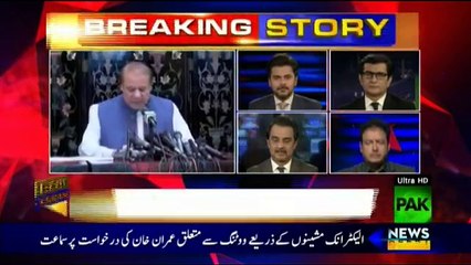 Real Story with Naveen Jan - 10th May 2018