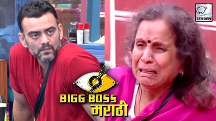 Who Should Be Eliminated From The Game Now?