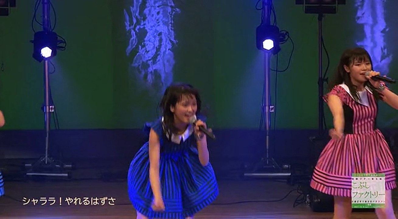 [2018.04.26] SATOYAMA Tour Dai 5 Dan! Kobushi Factory to Sugosu 1paku 2ka Bus Tour in Gunma Part 3