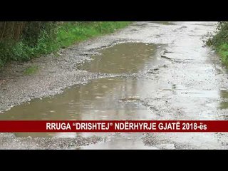 “DUDAS”, LAGJJA ME INFRASTRUKTURË TË DOBËT