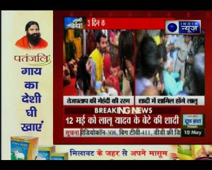 तेजप्रताप को दूल्हा बनते देख पाएंगे लालू प्रसाद यादव, मिली 3 दिन की परोल