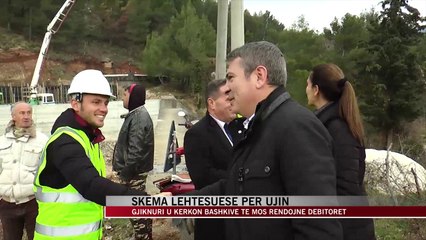 Skema lehtësuese për ujin - News, Lajme - Vizion Plus