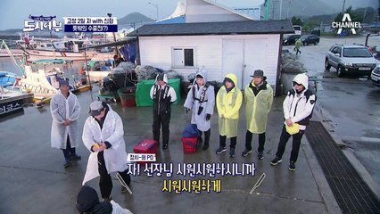 덕화... 부담이란 것이 왔다... (feat. 1KG)