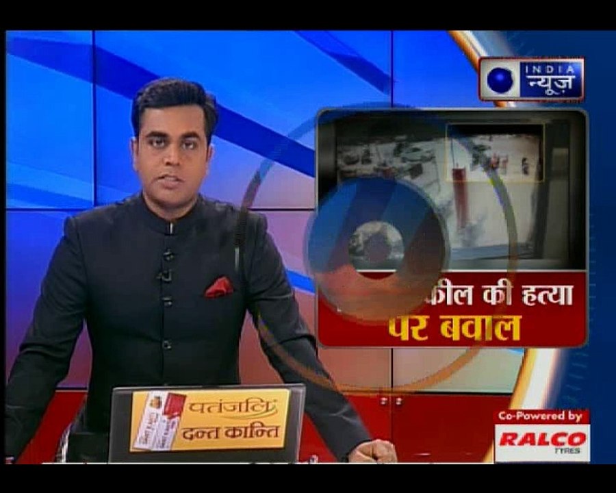 दिनदहाड़े वकील की हत्या, राजपूत महासभा के पदाधिकारियों पर हत्या का केस दर्ज: सहारनपुर