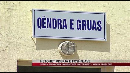 Hetohet vdekja e foshnjave në maternitetin “Koço Gliozheni” - News, Lajme - Vizion Plus