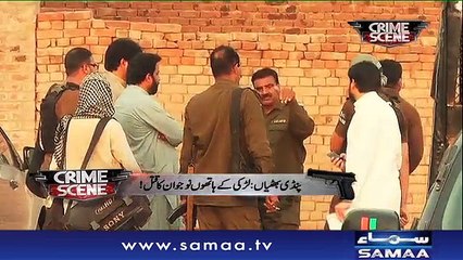 Dosti Ke Baad Dushmani Aur Qatl Ki Daastan | Crime Scene | Samaa TV | 10 May 2018
