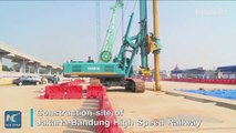 China and Indonesia are working closely on the construction of the Jakarta-Bandung high speed railway project. High-tech has been adopted to ensure its quality.