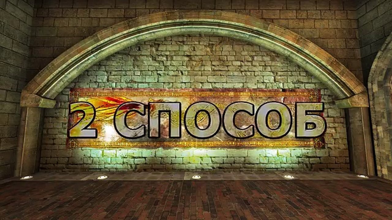 6 способов КАК получить АВП ДРАГОН ЛОР / AWP DRAGON LORE - CS GO / КС ГО