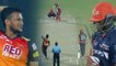 IPL 2018:  Prithvi Shaw out for 9 by Shakib AL Hasan | वनइंडिया हिंदी