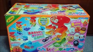 Thomas × Anpanman Rainbow Tower Fun educational toys