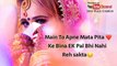 Ek Ladke Ne Kya -Very Sad WhatsApp Status Videos Sad Heart  Touching Lin By Shivi Music Creation,whatsapp status videos, whatsapp status love in english,  whatsapp status,  best whatsapp love status,  happy whatsapp status,  whatsapp status sad,  what