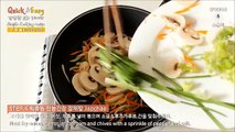 백종원 만능간장 응용♥잡채 만들기 먹방 Japchae Vermicelli recipe