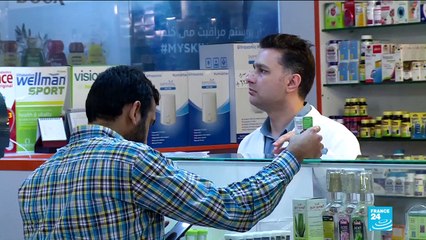 Iran''s energy sector faces fresh challenges