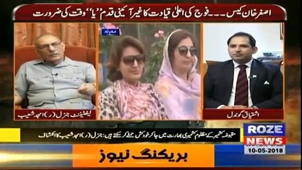 Defence Matters - 10th May 2018