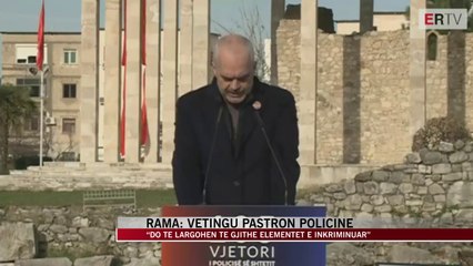 SINKRON RAMA PER POLICINE