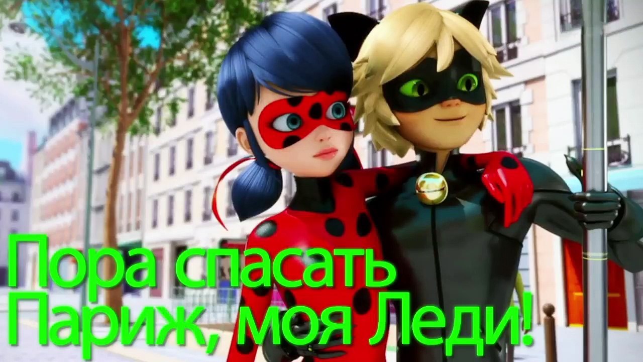 Леди баг спойлеры