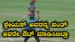 IPL 2018 : SRH vs DD : ಶ್ರೇಯಸ್ ಅವರನ್ನ ಪಂತ್ ಅವರೇ ಔಟ್ ಮಾಡಿಸಿಬಿಟ್ರಾ ?    | Oneindia Kannada