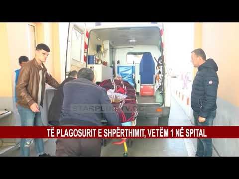 TË PLAGOSURIT E SHPËRTHIMIT, VETËM 1 NË SPITA