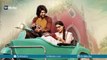 ANR పాత్రలో నాగచైతన్య ఎలా ఉన్నాడో చూడండి  | Naga Chaitanya As ANR in Mahanati Movie | Keerthy Suresh