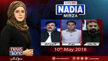 Live with Nadia Mirza | 10-May-2018 | Aajiz Dhamrah | Sajid Ahmed | Shaukat Yousafzai |