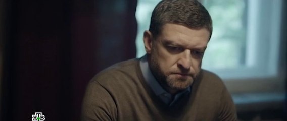 Посольство 9 серия 2018 Криминальный Детектив