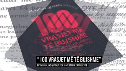 Vitrina e Librit - 14 Janar 2018