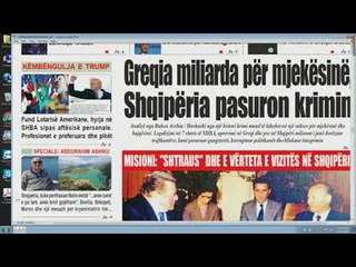 Ora Juaj, 15 Janar 2018