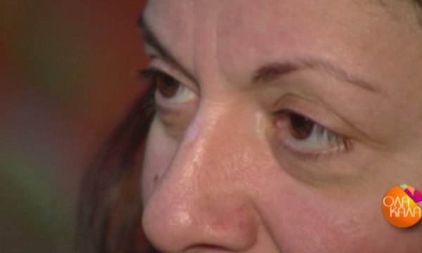 Η συγκλονιστική εξομολόγηση της Μουτίδου