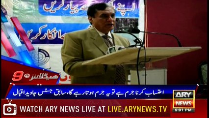 Headlines 2100 10th May 2018