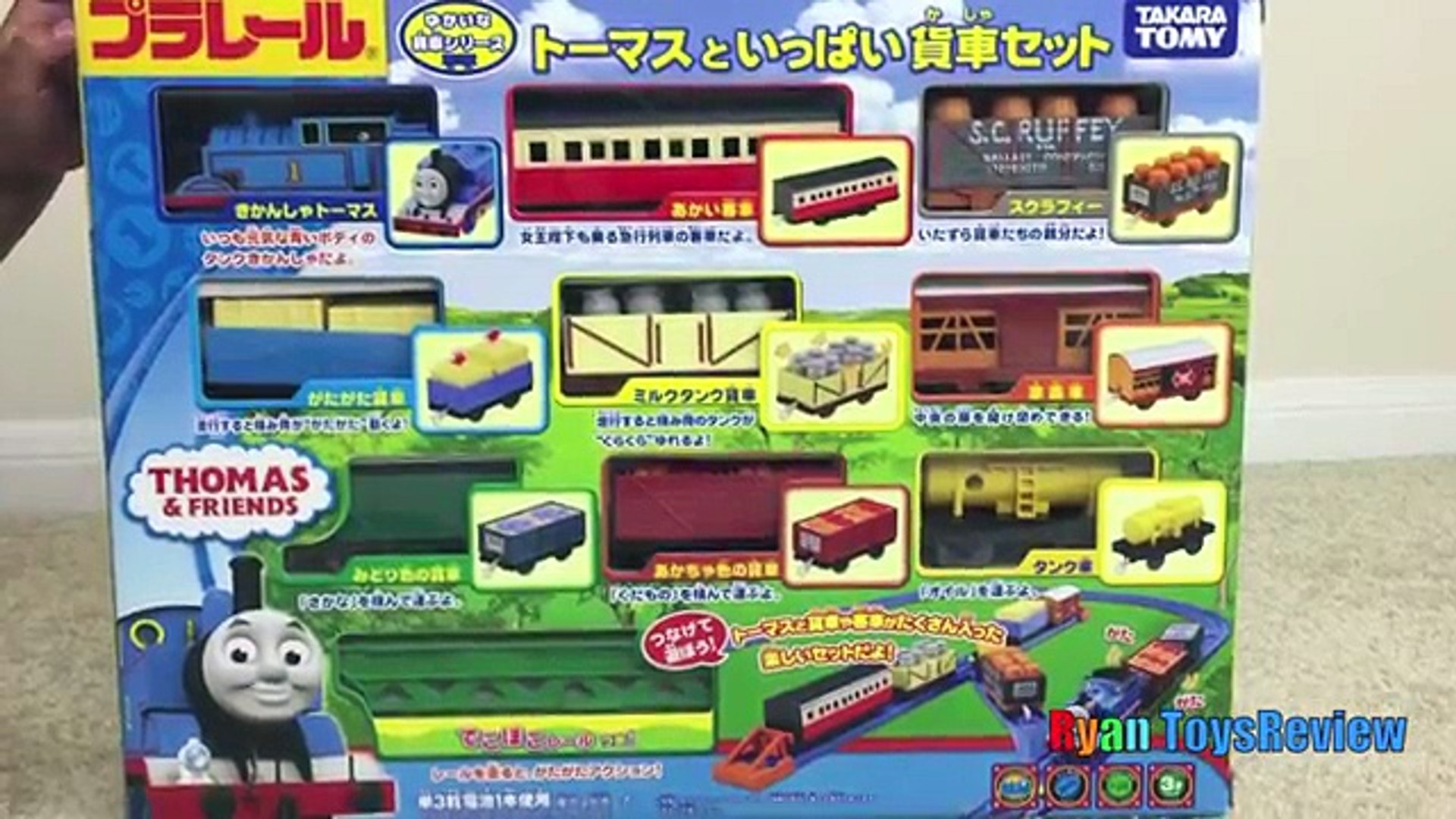 TOMY Thomas I Also Love Fun Train Series Oigawatetsudo Kikansha James No Bk3 for sale online 