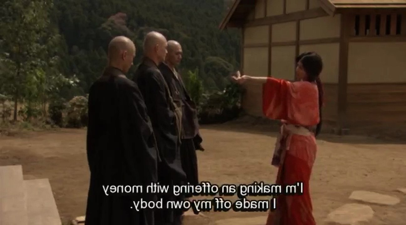 zen  2009 cd1    Pt 02