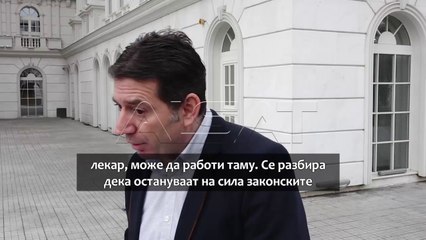 Законот за административни службеници со нов начин на систематизација