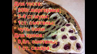 Монастырская изба. Торт с вишней. cake with cherries