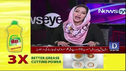 NewsEye - 10th May 2018