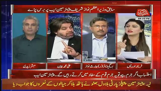 Kia Hindustan Nay Pakistan Tornay Ka Aitraf Nahi Kia -Ali Muhammad Khan