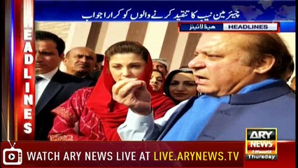 Headlines 2300 10th May 2018