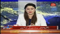 Mubashir Zaidi Briefly Explains About NAB's Notice On World Bank Report