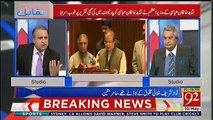 Chairman NAB Say Nawaz Sharif Ko Khush Hona Chahiye-Rauf Klasra