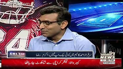 Game Beat – 11th May 2018