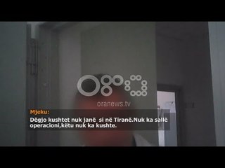 BOOM: Materniteti i Kavajës ‘ngrin’ ndërhyrjet kirurgjikale